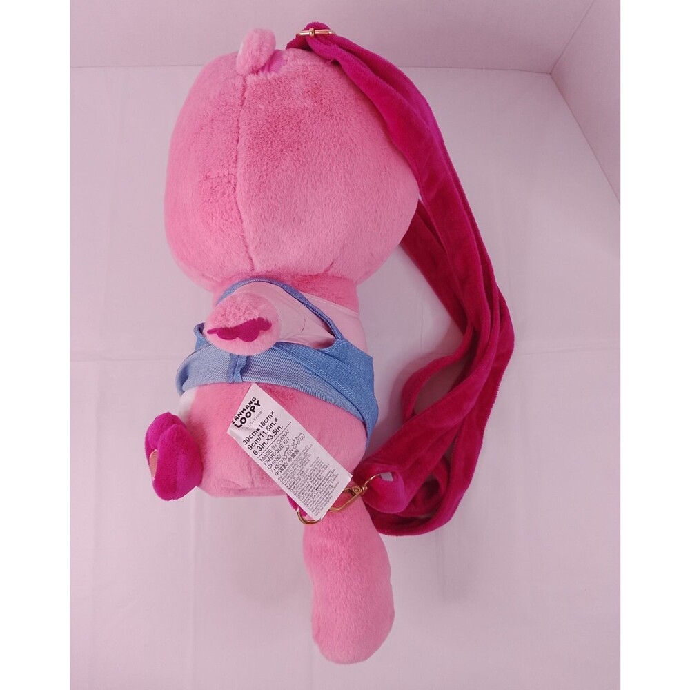 MINISO Zanmang Loopy Plush Backpack 12” Pink Beaver Pororo Kids School Bag Toy - Picture 3 of 13
